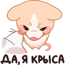 Mice Hugs VK sticker #34