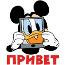 Mickey Mouse VK sticker #1