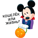 Mickey the Vampire VK sticker #16
