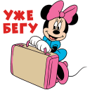 Minnie Mouse VK sticker #20