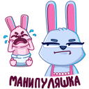 Momma Bunny VK sticker #8
