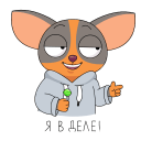 SberCat. He’s more than just a cat! VK sticker #46