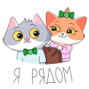 SberCat. He’s more than just a cat! VK sticker #49