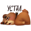 Moti the Bear VK sticker #51