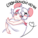 Mousey in a sweater VK sticker #29