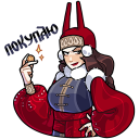 Noblewoman Zloslava VK sticker #10