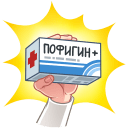 Nurse Marta VK sticker #12