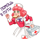 Nurse Marta VK sticker #29
