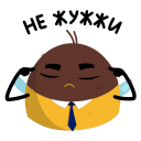 Oleg the Bumblebee VK sticker #6