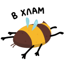 Oleg the Bumblebee VK sticker #11
