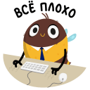Oleg the Bumblebee VK sticker #43