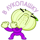 Onion Boy VK sticker #11