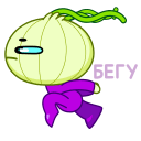 Onion Boy VK sticker #15