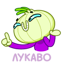 Onion Boy VK sticker #19