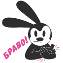 Oswald the Lucky Rabbit VK sticker #17