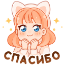 Peachy and Choco VK sticker #4