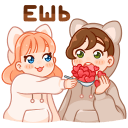 Peachy and Choco VK sticker #9
