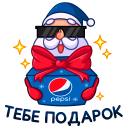 Стикер ВК Новый год с Pepsi #17