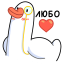 Polite Goose VK sticker #19
