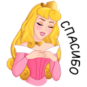 Princess Aurora VK sticker #4