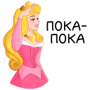 Princess Aurora VK sticker #11