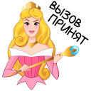 Princess Aurora VK sticker #17