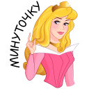 Princess Aurora VK sticker #18