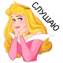 Princess Aurora VK sticker #28