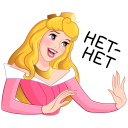 Princess Aurora VK sticker #29