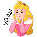 Princess Aurora VK sticker #31