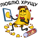 Mr. Chips VK sticker #8
