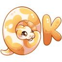Puffy Python VK sticker #4