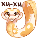 Puffy Python VK sticker #38