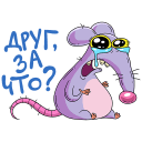 Rat VK sticker #10