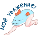 Reverse Mermaid VK sticker #20