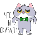 SberCat and Kusya VK sticker #32