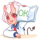 Schoolgirl Oni-chan VK sticker #32