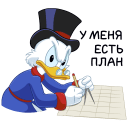 Scrooge McDuck VK sticker #20