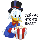 Scrooge McDuck VK sticker #35