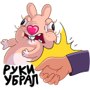 Sebastian the Rabbit VK sticker #47