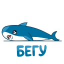 Shark VK sticker #16