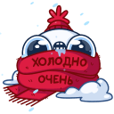 Snowy VK sticker #11