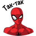 Spider-Man VK sticker #4