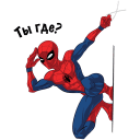 Spider-Man VK sticker #22