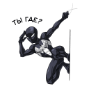 Spider man. Black Suit VK sticker #22