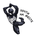 Spider man. Black Suit VK sticker #23