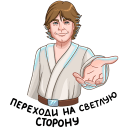 Star Wars. The Sides of the Force VK sticker #11