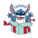 Holidays with Stitch VK sticker #4