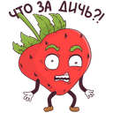 Stupid Strawberry VK sticker #2