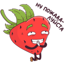 Stupid Strawberry VK sticker #4